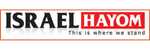 Israel Hayom